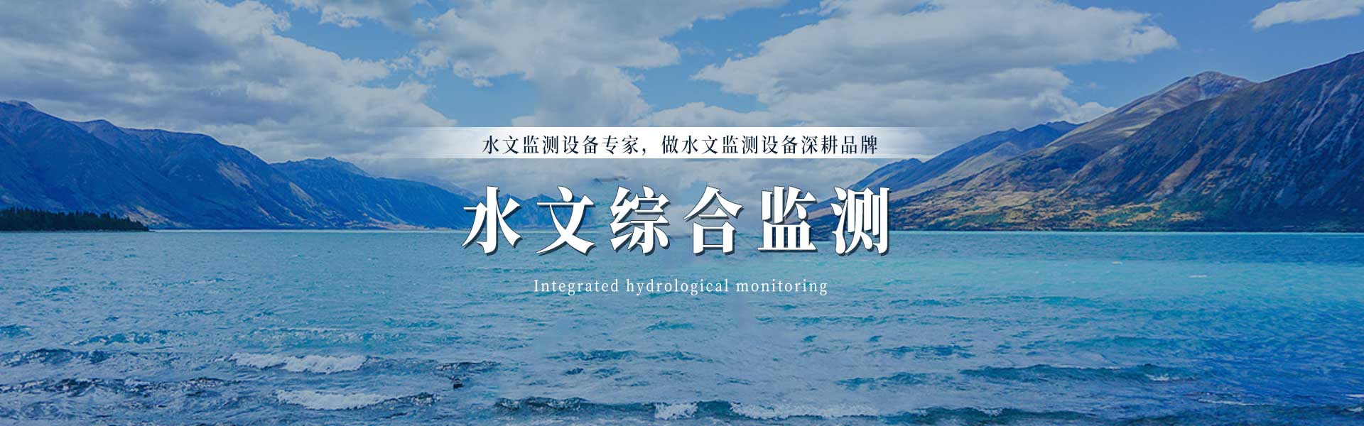 山東海化化學(xué)有限公司